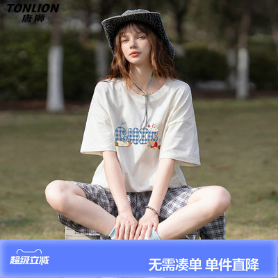 【Brunch Brother联名】唐狮2026夏季短袖T恤女韩系宽松上衣百搭