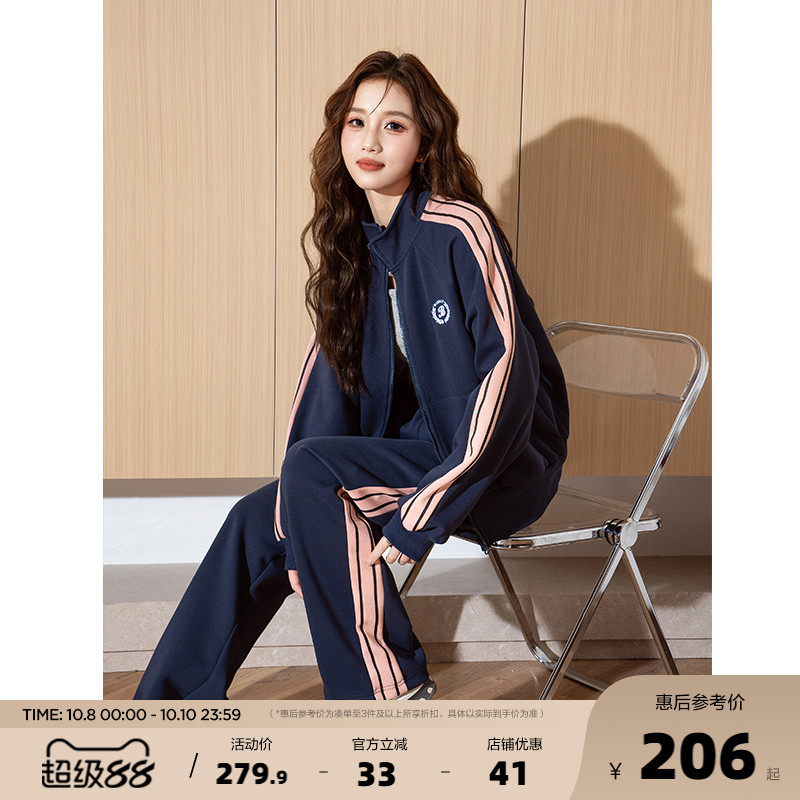 唐狮秋季运动套装女2025早秋穿搭套装女新款秋装小个子跑步休闲D8