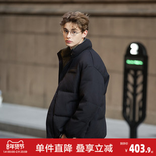 唐狮2026冬季短款羽绒服男款立领黑色鸭绒羽绒外套休闲风百搭潮流