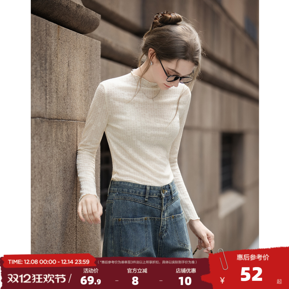 ̰ S ʨ2025Ůﶬ⴩쾻ɫ֯߼ڴ 153.09Ԫ3(51.03Ԫ/)