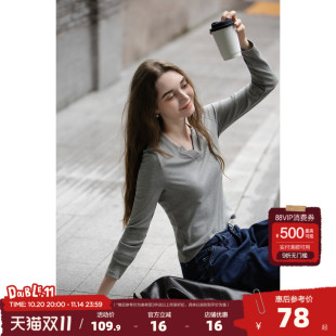 唐狮2025秋冬女V领净色针织女士打底衫 高级感洋气可外穿显瘦 秋季