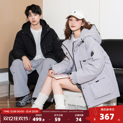 唐狮2025冬季新款情侣羽绒服男女连帽工装加厚户外冲锋少年外套潮