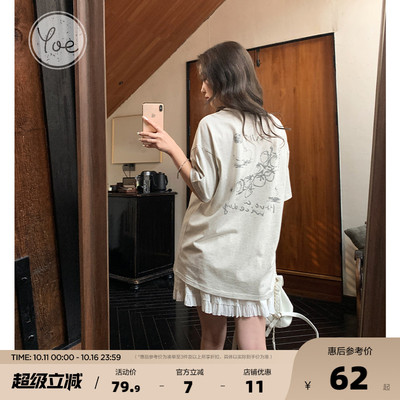 yoe圆领纯棉短袖t恤女上衣夏季新款宽松大版圆领女装设计感米杏色