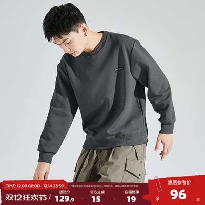 唐狮2025春季新款圆领卫衣男春秋纯色青少年无帽宽松上衣长袖外套