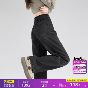 唐狮春季新款高腰牛仔裤女宽松显瘦阔腿裤潮流拖地深色裤子女