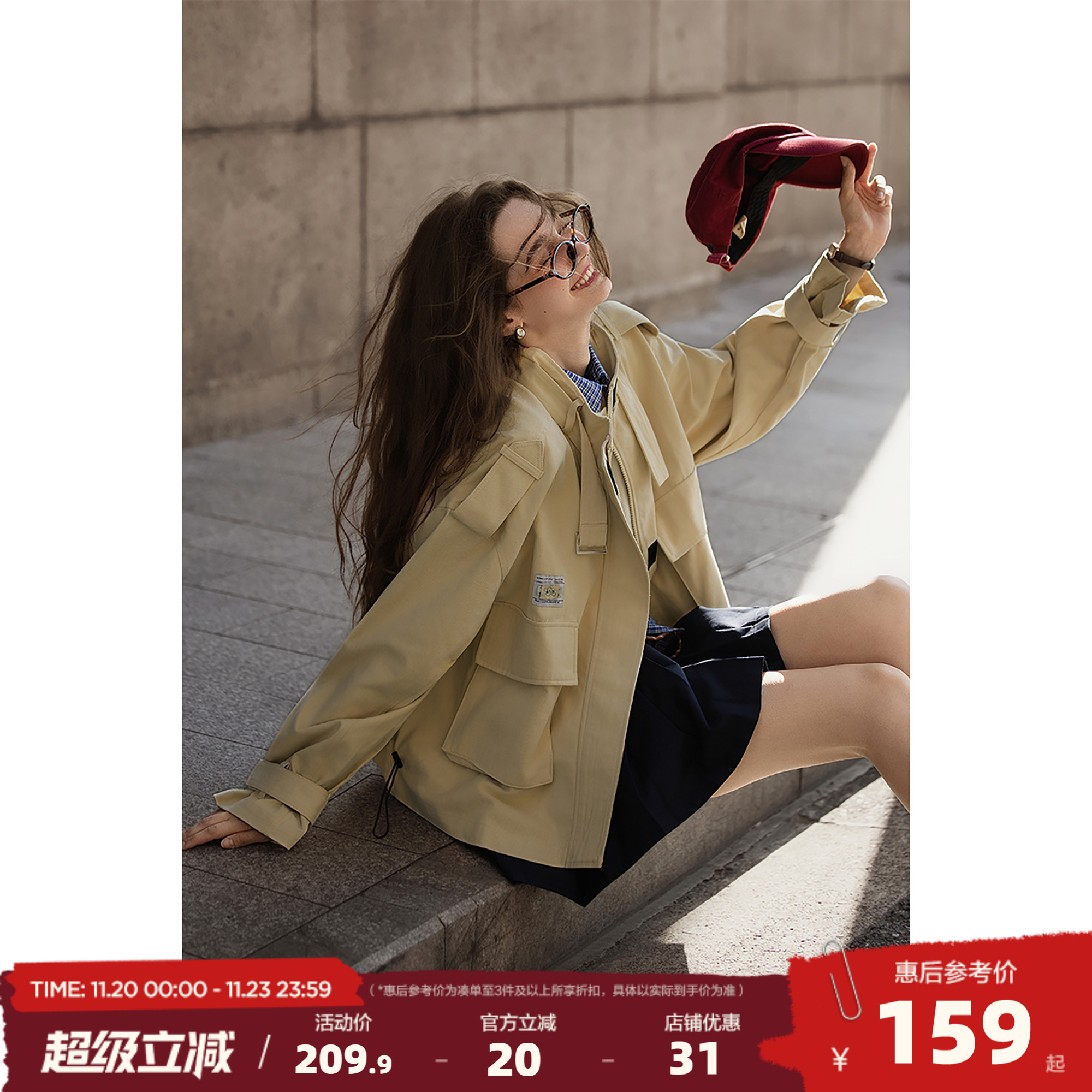 唐狮2025年秋季新款夹克外套女大口袋休闲工装廓形英伦风短款风衣