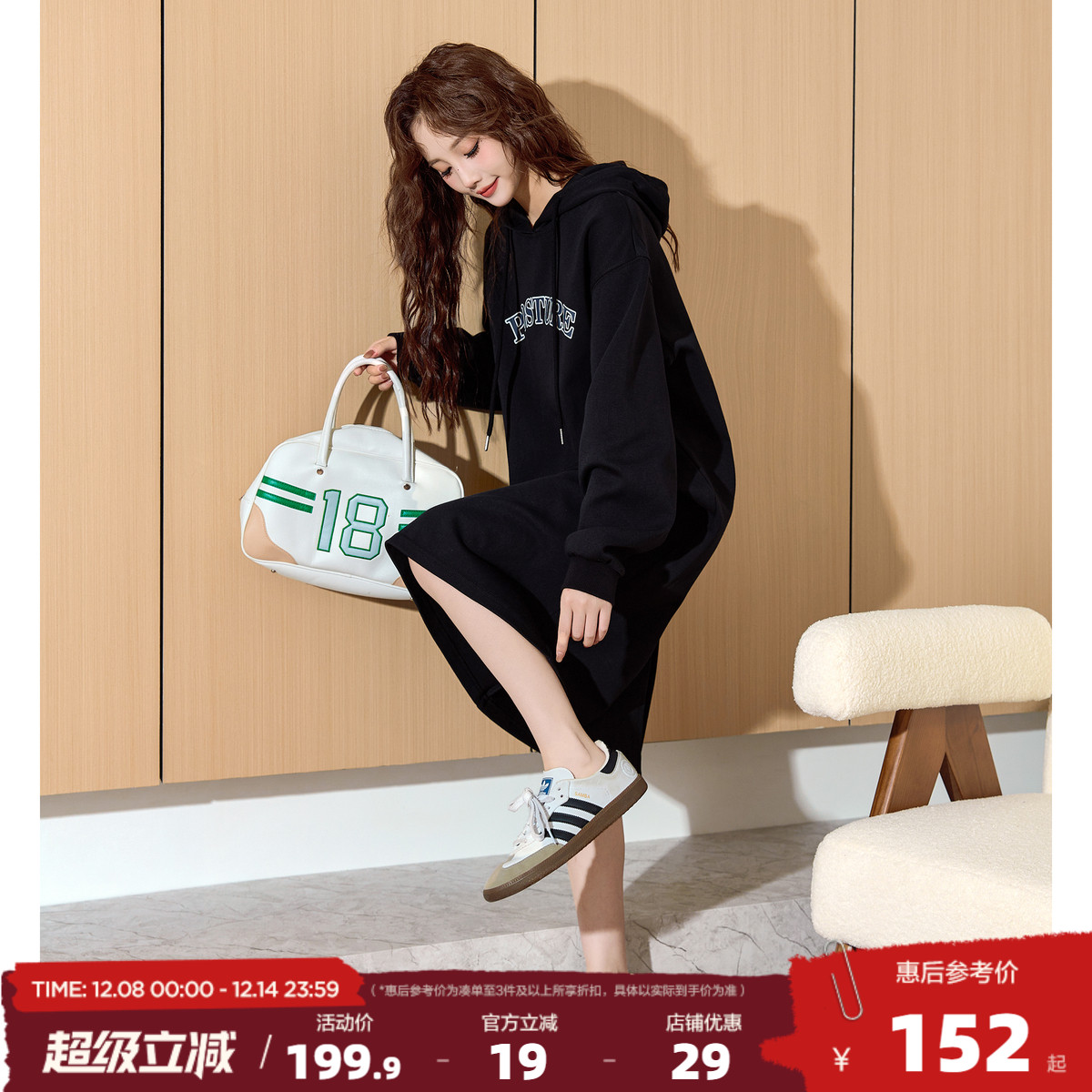 唐狮连帽加绒卫衣裙女长款连衣裙秋冬款宽松长袖针织裙黑色裙子y1