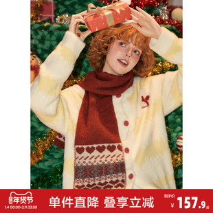 唐狮2026【慵懒圣诞】被冬日暖阳晒透秋冬毛衣女可爱甜美约会穿搭