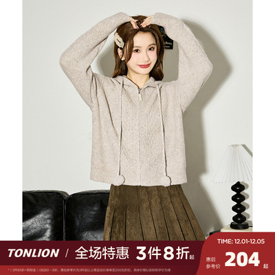 唐狮秋冬季穿搭新款毛衣开衫外套女2025灰色绞花连帽小个子毛衣