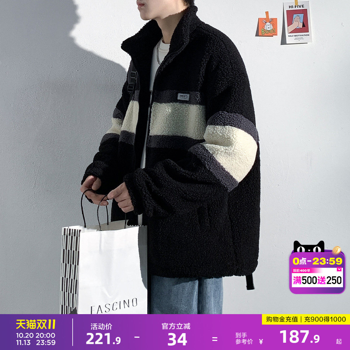 唐狮冬季新款仿羊羔毛立领厚外套男拼接左胸绣花加厚保暖夹克