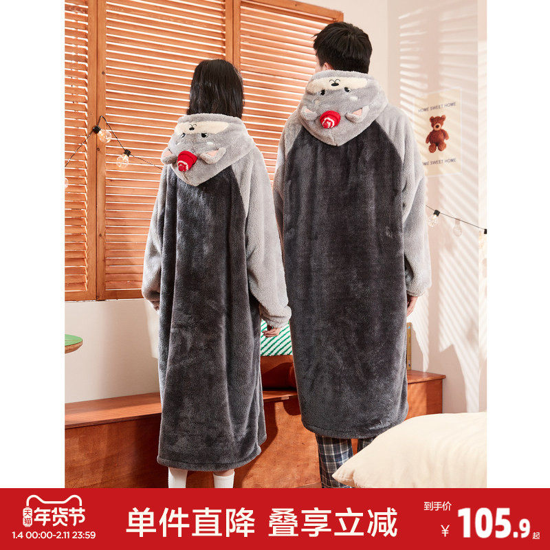 唐狮新款睡衣女秋冬季珊瑚绒加绒情侣家居服可爱狗狗睡袍男士睡衣,女士内衣/男士内衣/家居服,睡袍/浴袍,淘宝优惠券,粉丝福利购,淘宝优惠卷