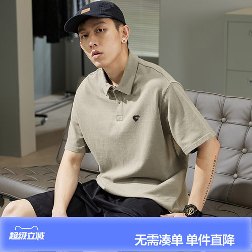 唐狮新款港风男士短袖polo衫