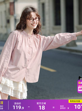 唐狮春秋季长袖衬衫女款2026新款粉色甜美简约通勤风早秋时尚洋气