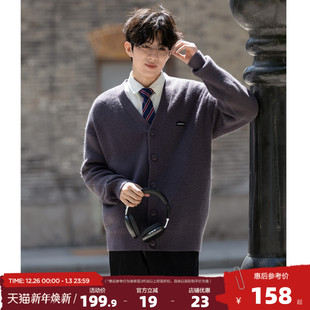 百搭简约风潮流时尚 唐狮2025秋冬季 毛线衫 V领开衫 毛衣外套男款