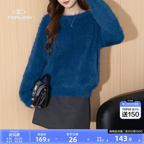 唐狮慵懒氛围感宽松落肩女针织毛衣2026秋圆领毛绒加厚保暖上衣
