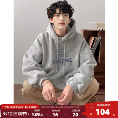 唐狮2025秋季新款男前胸图文印花连帽卫衣美式青少年外套上衣潮牌