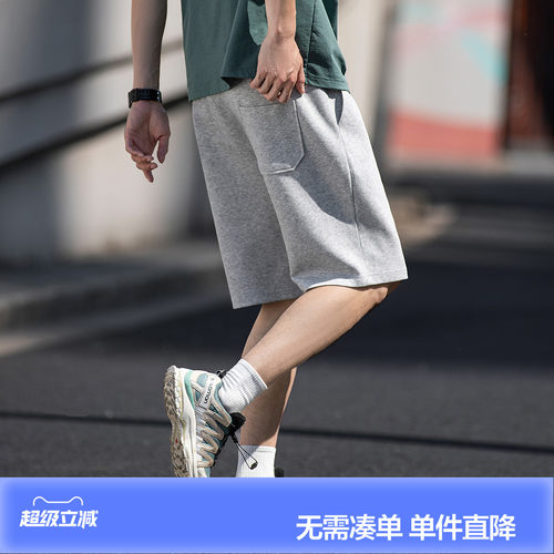 唐狮夏季新款男士休闲短裤抽绳五分裤宽松学生运动直筒裤子潮
