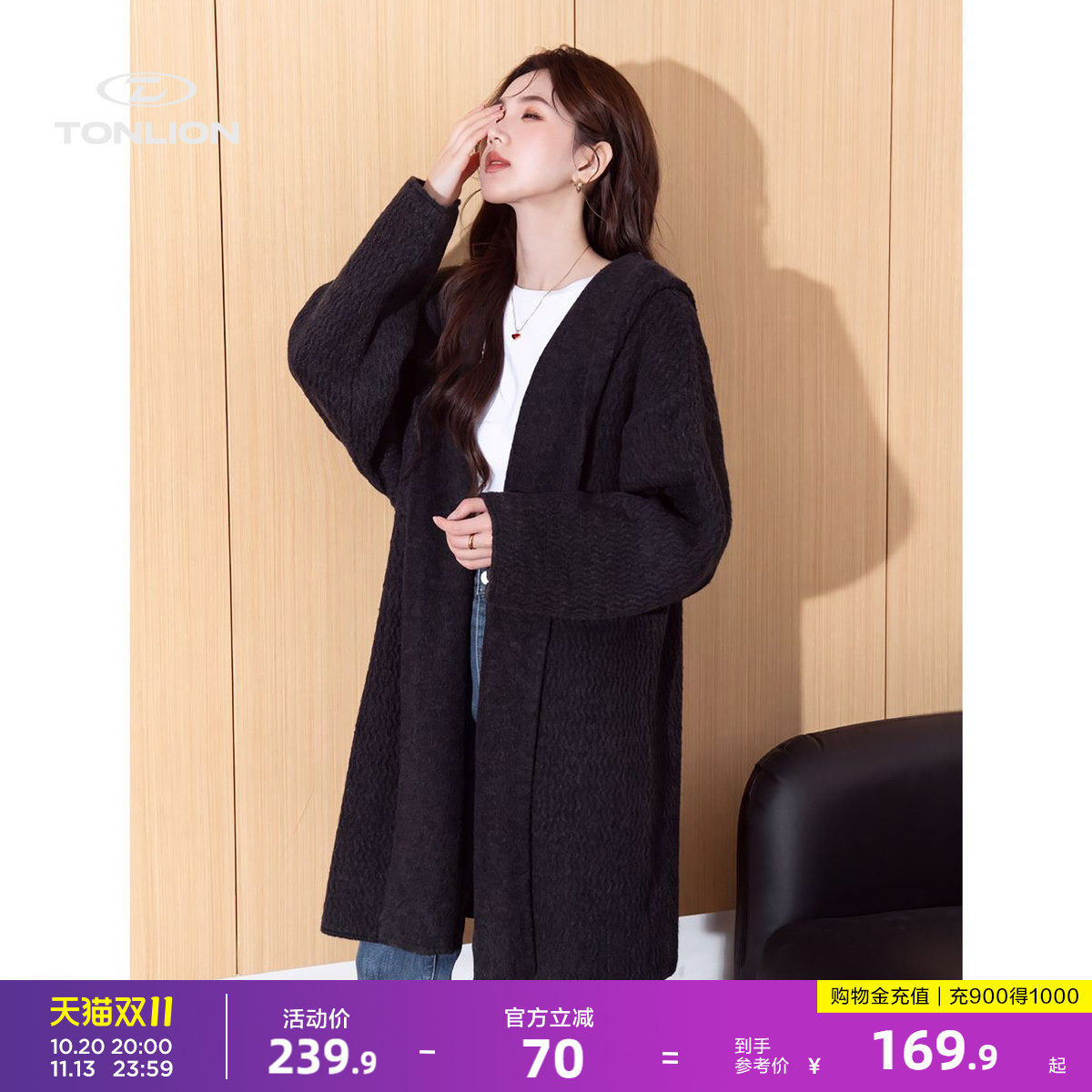 唐狮慵懒风大翻领女士针织开衫秋季长款粗线宽松落肩加厚毛衣外套