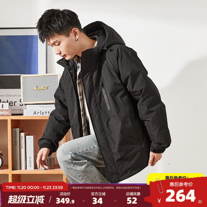 短款连帽羽绒服唐狮休闲