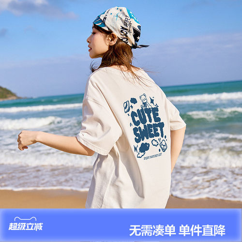唐狮新款夏季短袖t恤女后背卡通插画减龄纯棉内搭宽松上衣sz