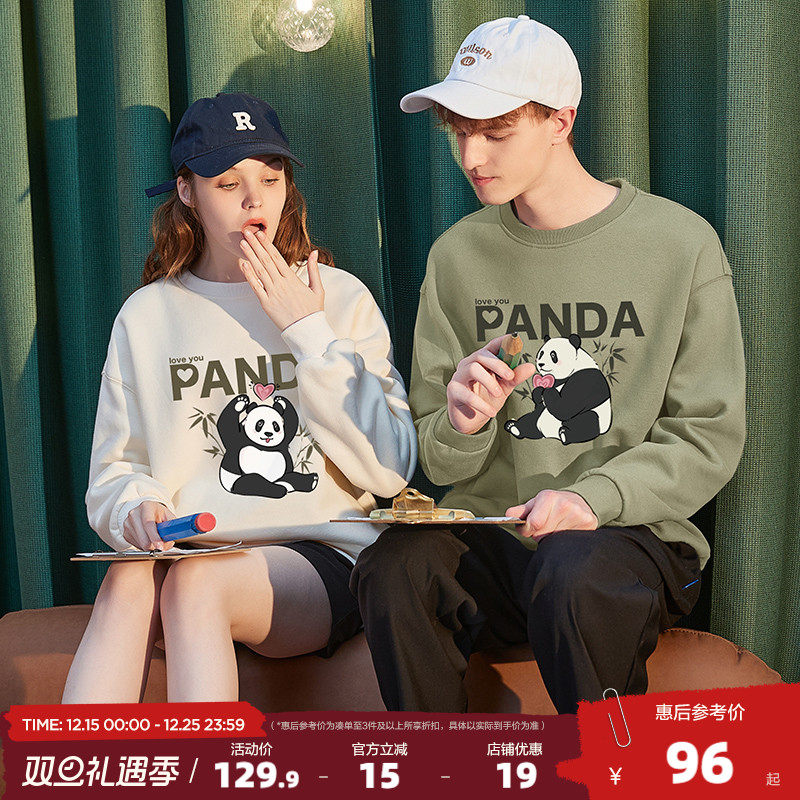 唐狮2025春秋季新款情侣卫衣男士休闲无帽衫圆领上衣女情侣装潮DF