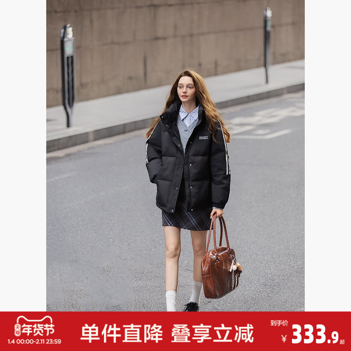 唐狮2026冬季短款羽绒服女士撞色加厚保暖防寒运动风羽绒外套黑色,女装/女士精品,羽绒服,淘宝优惠券,粉丝福利购,淘宝优惠卷