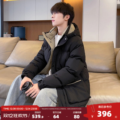 唐狮2025冬季新款撞色拼接羽绒服男连帽短款保暖上衣休闲加厚外套