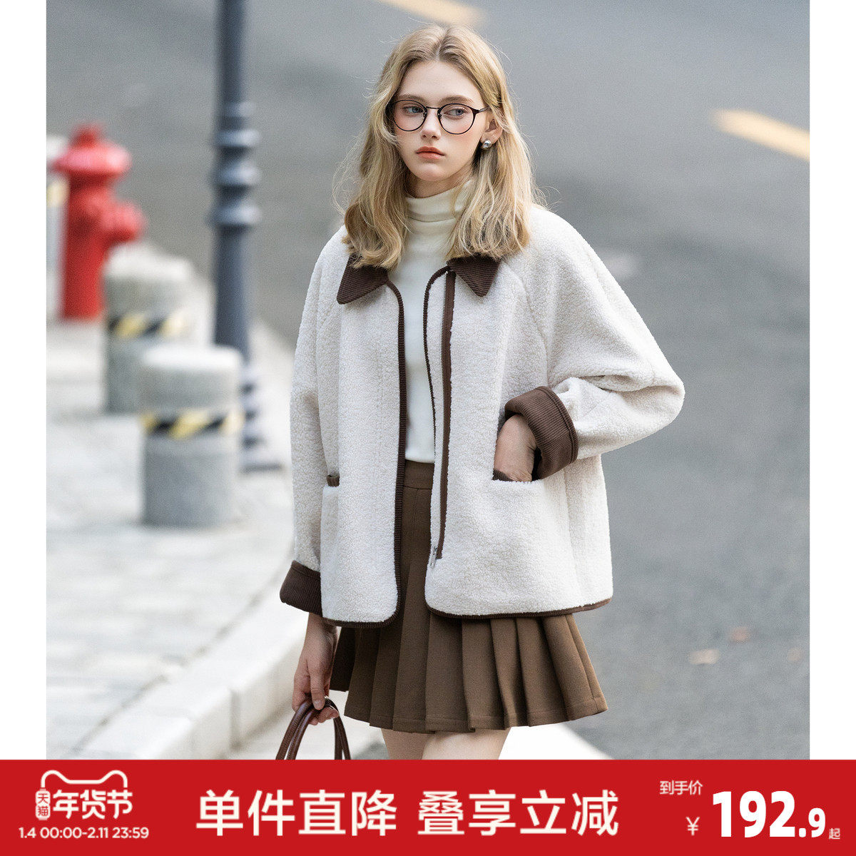 唐狮2026秋冬外套女洋气翻领异材质拼接百搭仿麂皮绒短款外套,女装/女士精品,短外套,淘宝优惠券,粉丝福利购,淘宝优惠卷