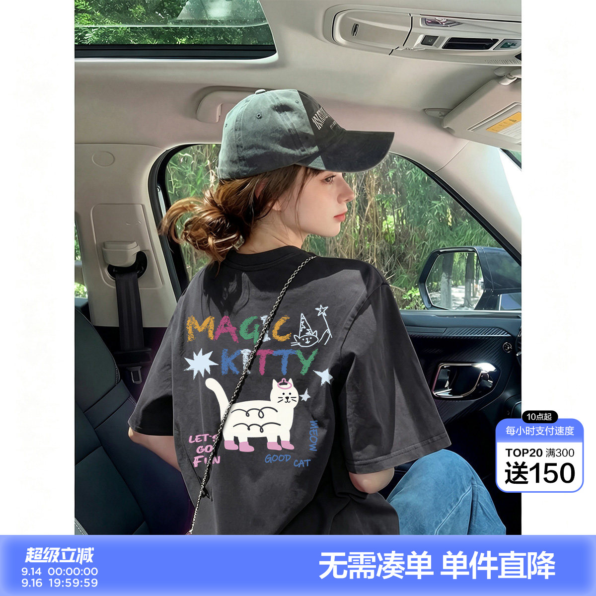 唐狮2026新款夏季短袖T恤女独特时尚宽松ootd灰色图案宽松上衣图片