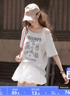 唐狮26夏季新款女短袖T恤蝴蝶结灰绑带露肩设计圆领纯棉时尚小众