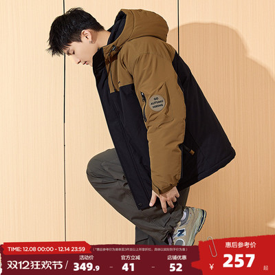 唐狮2025冬季新款棉衣男士工装美式加厚防寒棉服棉袄青少年外套潮