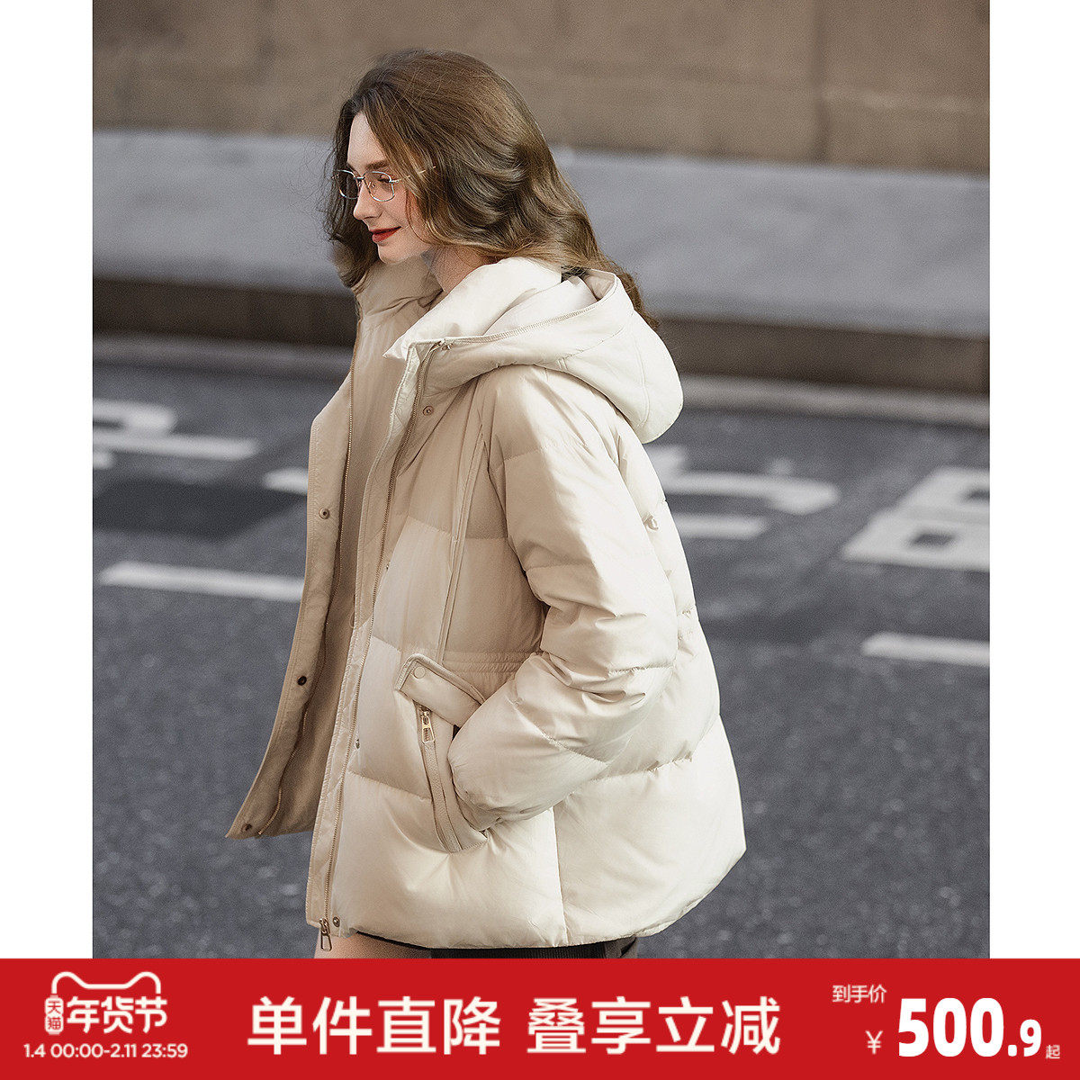 唐狮2026冬季短款羽绒服女连帽气质高级感时尚厚款保暖羽绒外套,女装/女士精品,羽绒服,淘宝优惠券,粉丝福利购,淘宝优惠卷