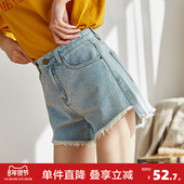 唐狮浅色牛仔短裤 潮 不规则宽松显瘦高腰阔腿热裤 女夏新款 韩版