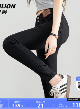 唐狮韩版潮流牛仔裤女夏季新款修身小脚裤双扣高腰显瘦铅笔长裤GB