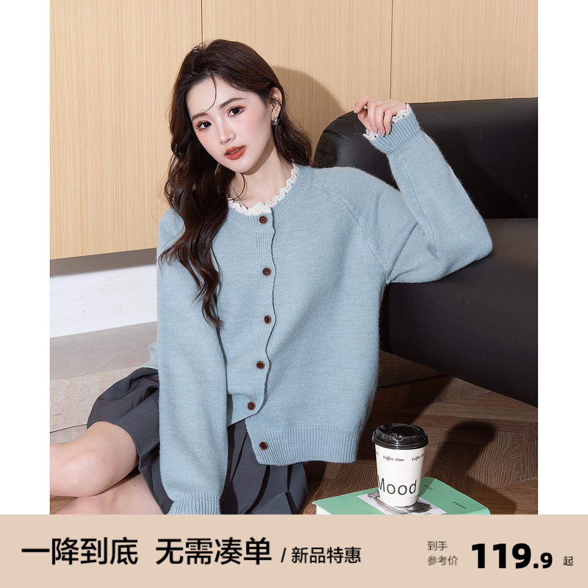 唐狮2025新款开衫毛衣女精致花边设计感圆领韩系气质针织衫上衣yd