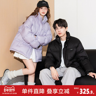 唐狮冬季新款情侣羽绒服立领短款面包服厚实保暖外套青少年