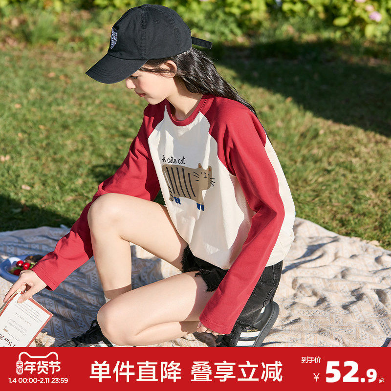 唐狮秋季新款女长袖T恤撞色拼接休闲内搭打底甜美宽松上衣女G,女装/女士精品,T恤,淘宝优惠券,粉丝福利购,淘宝优惠卷