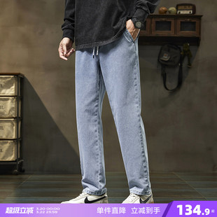 唐狮2026新款春秋浅色牛仔裤男款宽松直筒抽绳复古潮牌痞帅男生