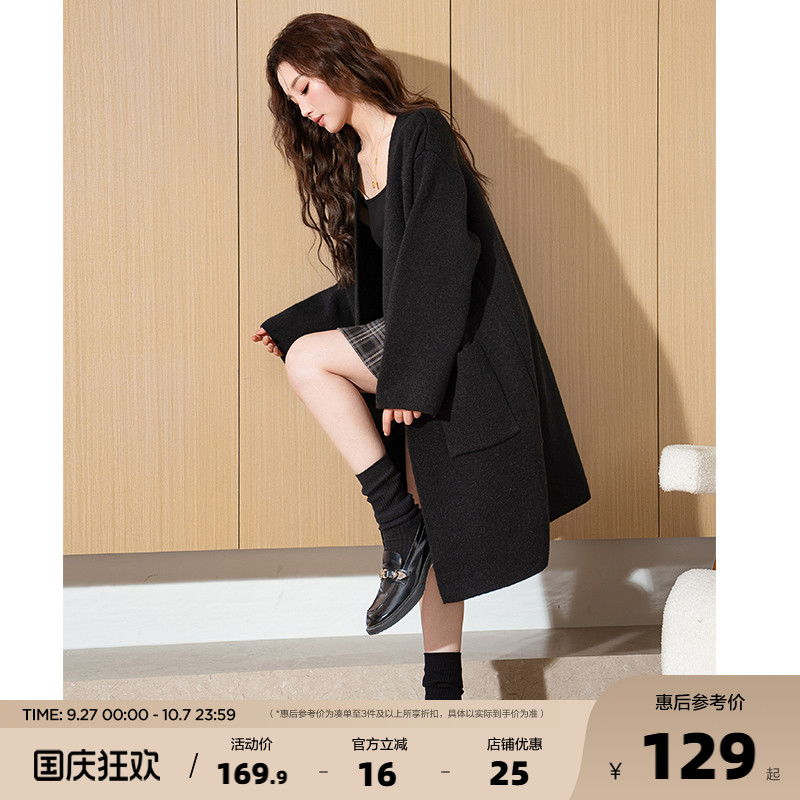 唐狮极简文艺氛围中长款开衫外套女2025新款春季黑色百搭毛衣qd
