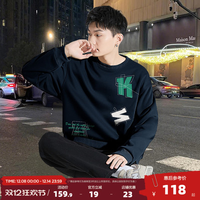 唐狮2025秋冬新款男生卫衣圆领复古学院风套头针织上衣青少年潮流