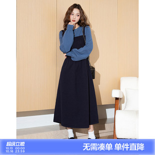 唐狮长袖假两件针织连衣裙秋冬款女长裙气质长款毛衣裙黑色裙子o8