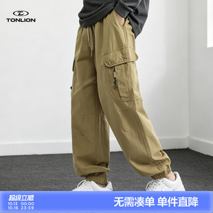 唐狮美式工装裤男秋季2026新款多口袋休闲裤男宽松束脚裤卡其色GB