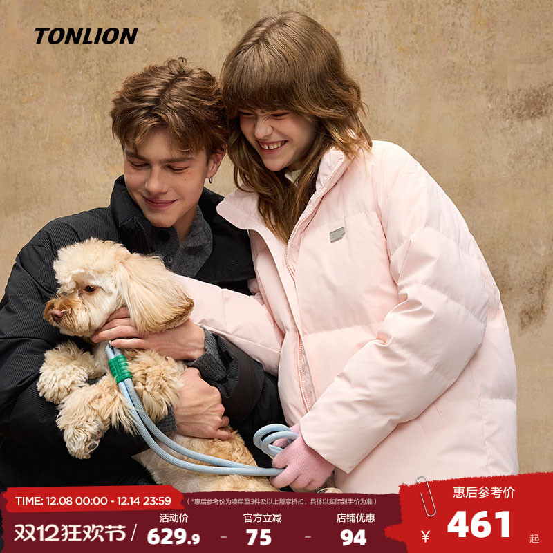唐狮2025冬季情侣立领短款羽绒服冬日穿搭鸭绒羽绒外套女保暖防寒