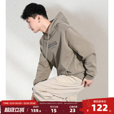 唐狮2025冬新款加绒卫衣男士连帽衫美式青少年外套上衣潮牌内搭P