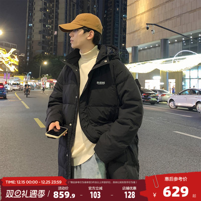 唐狮2025冬季新款男士羽绒服长款过膝连帽加厚外套韩版宽松青少年