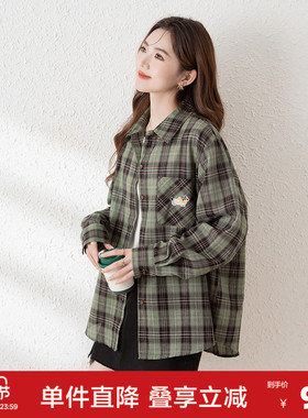 唐狮2026新款长袖衬衫女绿色格子翻领宽松前胸趣味刺绣上衣bl