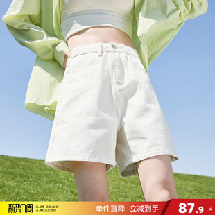 女宽松阔腿显瘦潮流百搭米白色五分裤 牛仔短裤 子 新款 唐狮春夏季