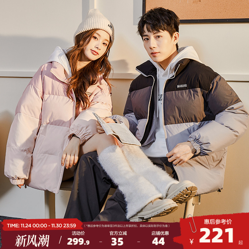 新款渐变拼接情侣棉衣唐狮