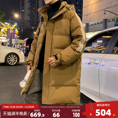唐狮2025冬新款中长款男羽绒服连帽加厚保暖外套青少年学院风宽松