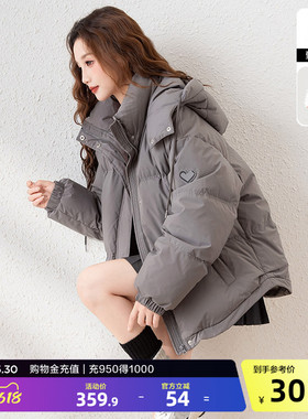唐狮冬装新款短款羽绒服女士灰色小个子冬日面包服加厚冬季外套